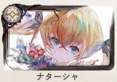 メメモリデータベース(仮) メメントモリ攻略